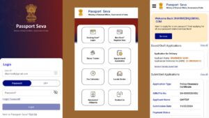 Passport Seva App